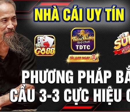 Tiến lên miền bắc online có tính năng chơi với nhiều người dùng trên cùng một bàn chơi